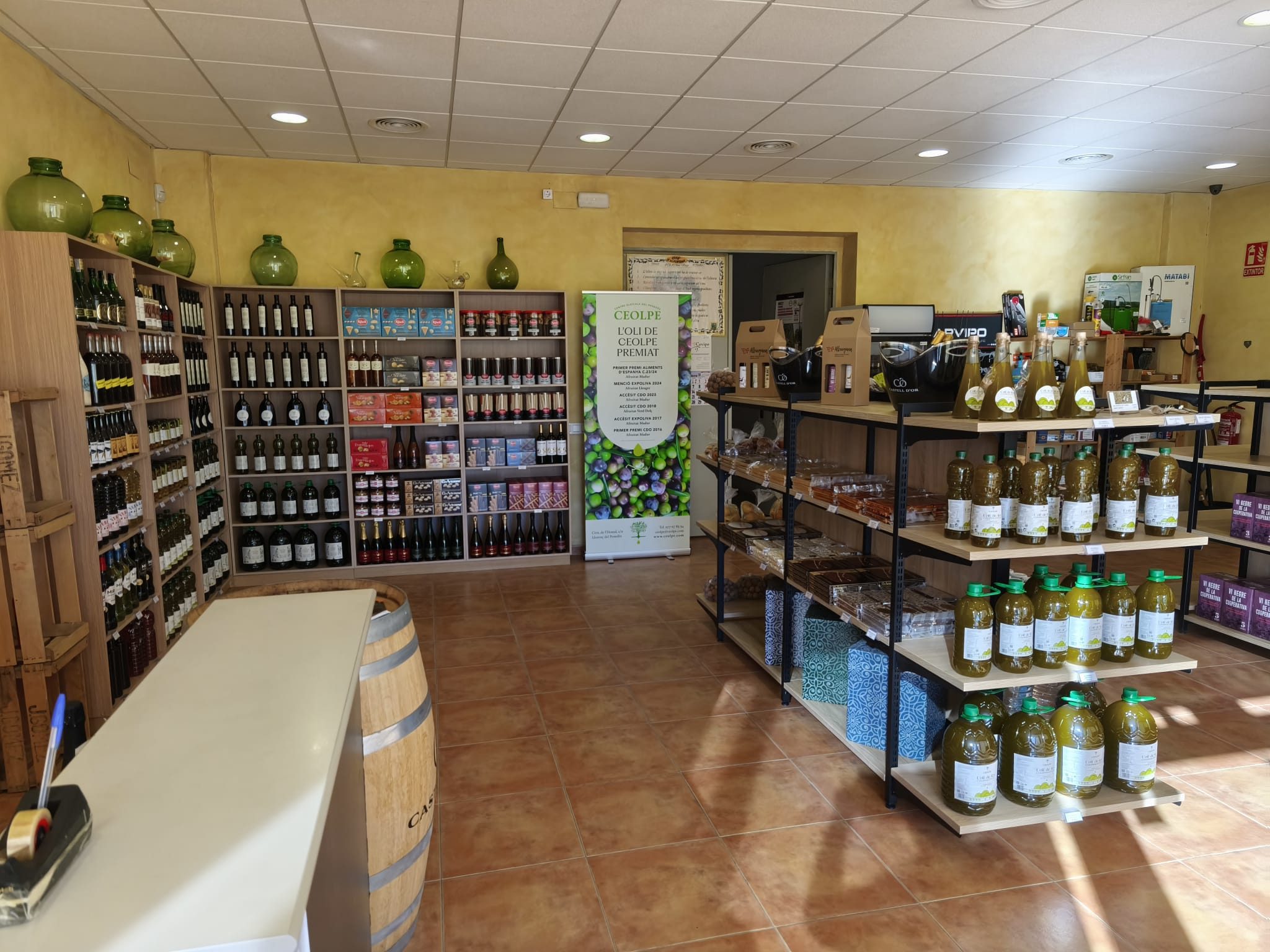 Entrada de la botiga